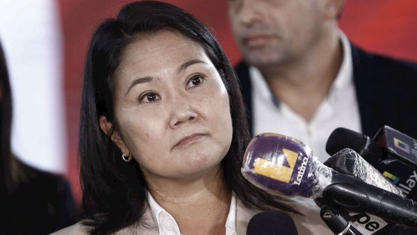 Justicia de Perú ordena inicio del juicio contra Keiko Fujimori por lavado de activos Justicia de Perú ordena inicio del juicio contra Keiko Fujimori por lavado de activos