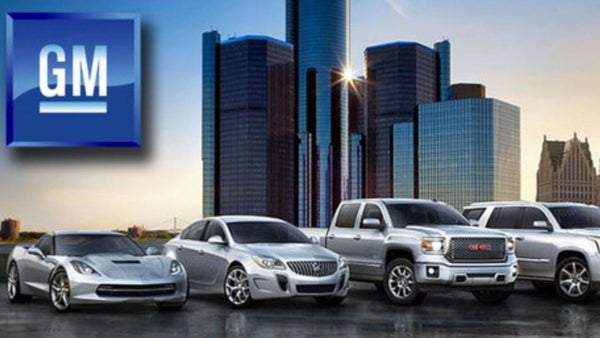 Las ventas de General Motors en EE.UU. crecieron un 14,1 % en 2023