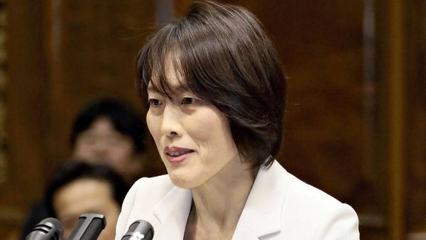 El Partido Comunista de Japón elige por primera vez a una mujer como líder El Partido Comunista de Japón elige por primera vez a una mujer como líder