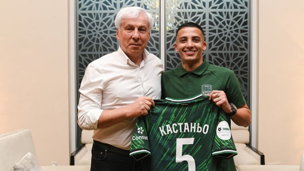Krasnodar de Rusia presenta a Kevin Castaño