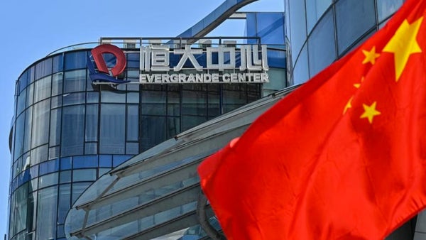 Empezó la caída de un gigante en China. Justicia ordena liquidar Evergrande