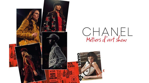 Chanel Métiers d’art show Chanel Métiers d’art show