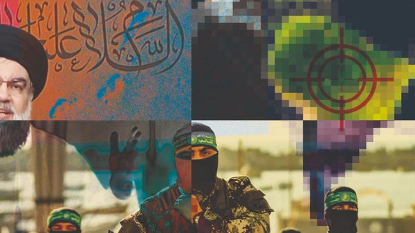 Sigilosos pasos de Irán en la región: Latinoamérica bajo amenaza