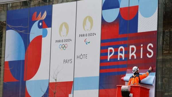 Colombia y un fin de semana de clasificaciones a Olímpicos