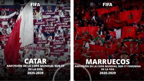 La FIFA decide realizar un Mundial Sub-17 cada año: Catar y Marruecos serán las sedes