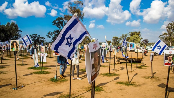 Israel ante la Corte Internacional de Justicia