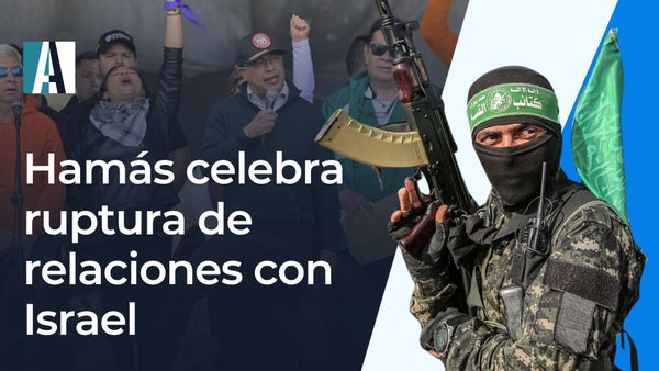 🔴 "Gustavo Petro tiene una visión miope de la historia" / Simón Doncel 🔴 "Gustavo Petro tiene una visión miope de la historia" / Simón Doncel