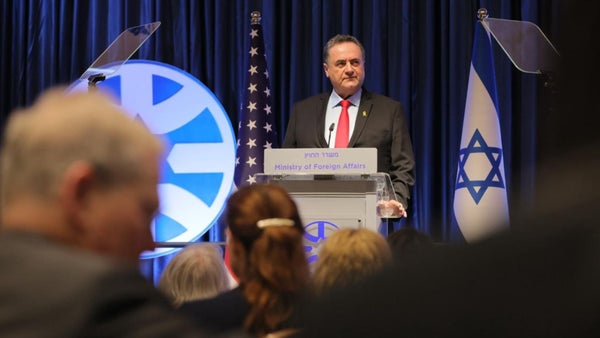 Israel acusa a Pedro Sánchez de "incitar al genocidio judío" por reconocer a Palestina