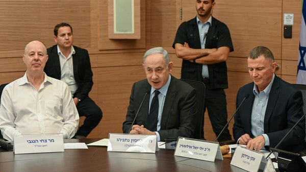 "La propuesta que presentó Biden está incompleta, el cese al fuego sería temporal": Netanyahu