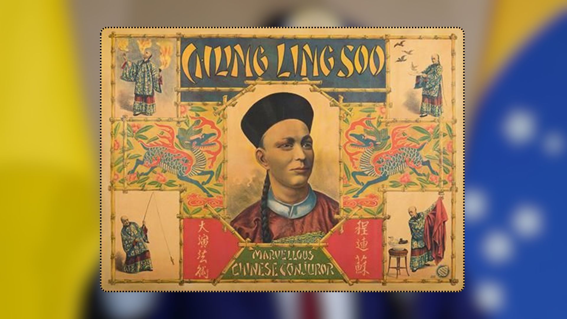 CHUNG LING SOO