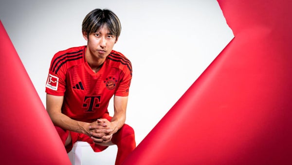 Bayern de Múnich ficha al central japonés Hiroki Ito hasta 2028