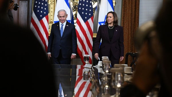"Llegó la hora de poner fin a la guerra en Gaza": Kamala Harris a Netanyahu "Llegó la hora de poner fin a la guerra en Gaza": Kamala Harris a Netanyahu