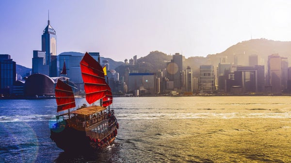 Hong Kong se alinea con la Fed y reduce tipos de interés en 50 puntos básicos Hong Kong se alinea con la Fed y reduce tipos de interés en 50 puntos básicos