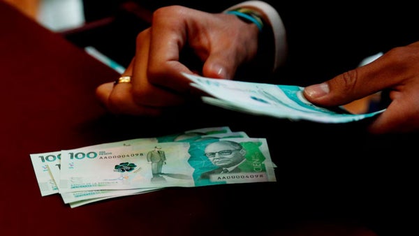 Salario mínimo: sindicatos y empresarios tienen diferencia de más de 100 % en propuesta de aumento Salario mínimo: sindicatos y empresarios tienen diferencia de más de 100 % en propuesta de aumento